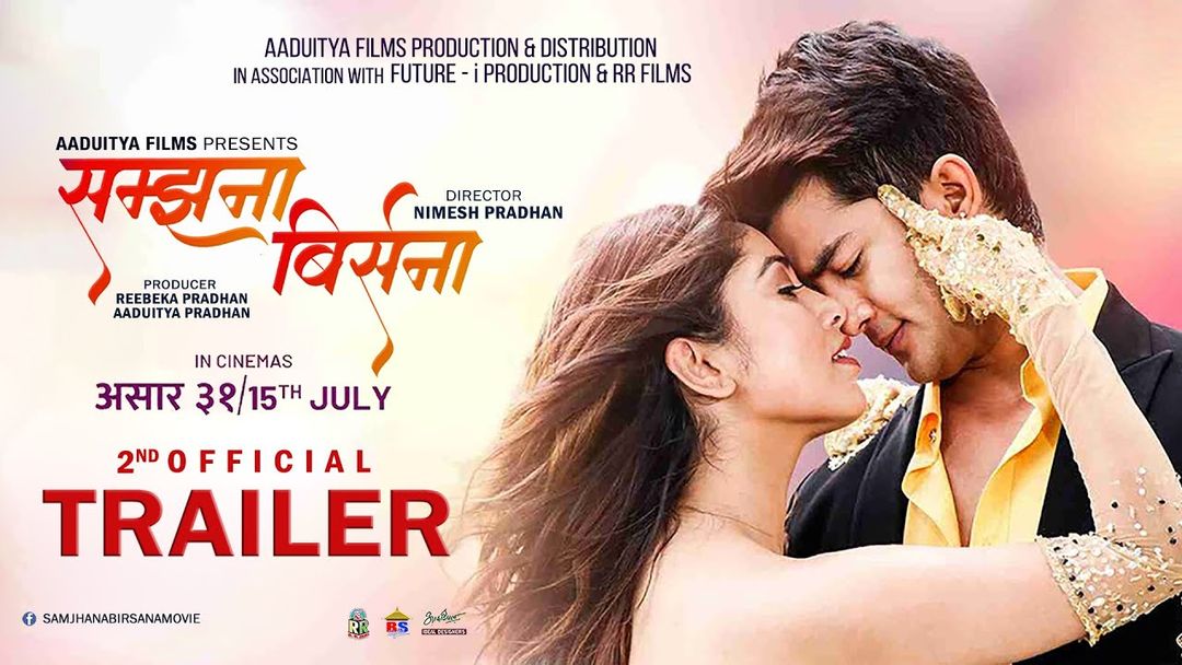 फाइल तस्वीर